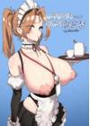 Hansarang Company's Sex Slave Gil Yun-Jeong - глава 4